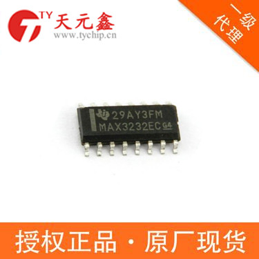 <b>MAX3232EC</b>