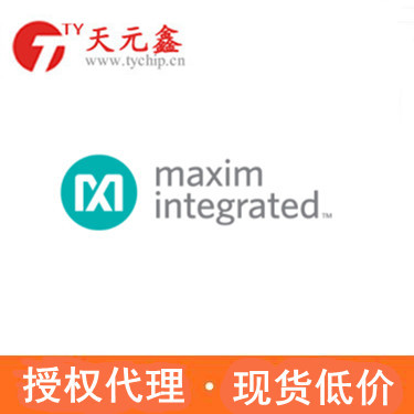 MAXIM美信